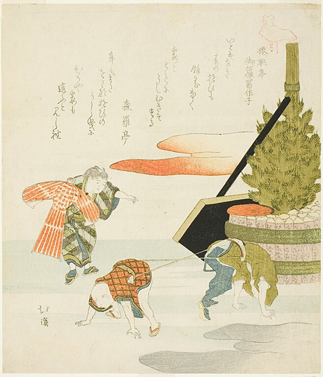 Niños jugando al tira y afloja de Totoya Hokkei