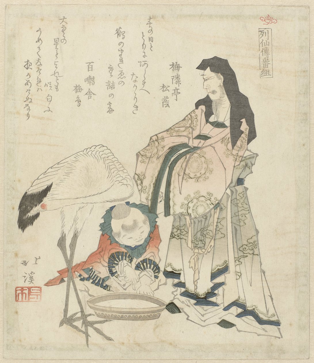 Sabio chino con grulla Vidas de los inmortales (título de la serie) Ressenden bangumi (título de la serie sobre el objeto) de Totoya Hokkei