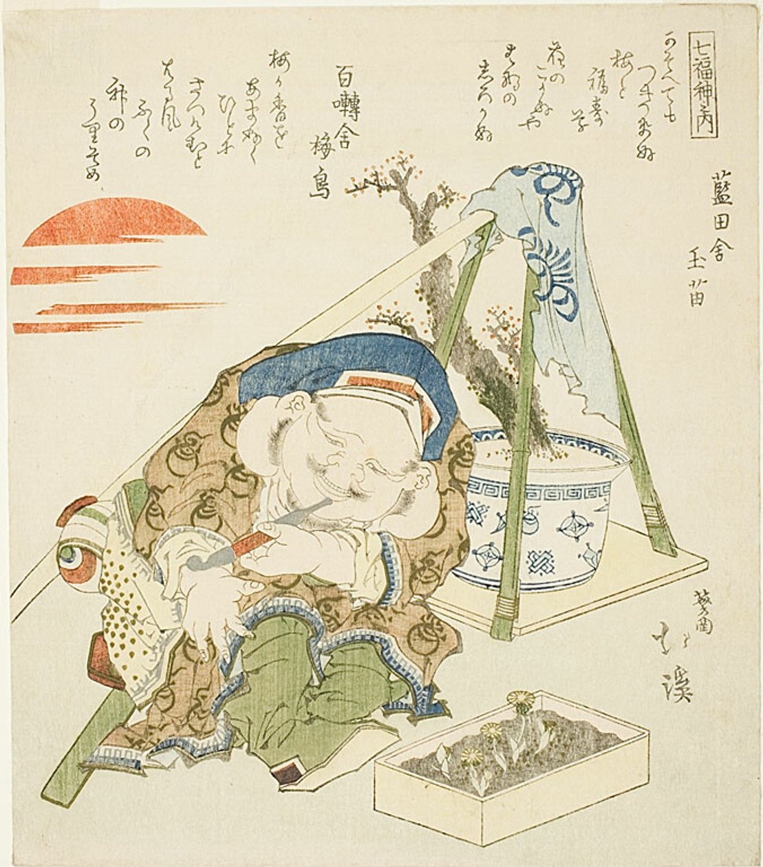 Daikoku, de la serie de "Los siete dioses de la suerte (Shichi fuku jin no uchi)" de Totoya Hokkei