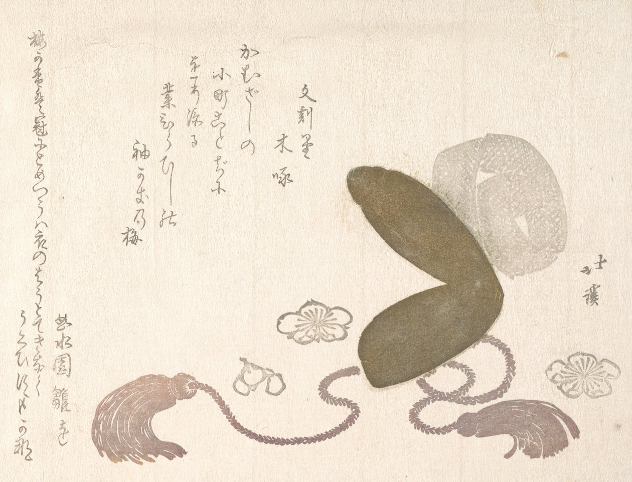 Eboshi un sombrero de corte de Totoya Hokkei