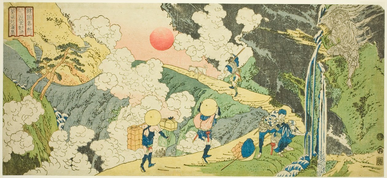 Paso Fudo en el camino Mikuni en la provincia de Kozuke, de la serie "Lugares famosos en las provincias" de Totoya Hokkei