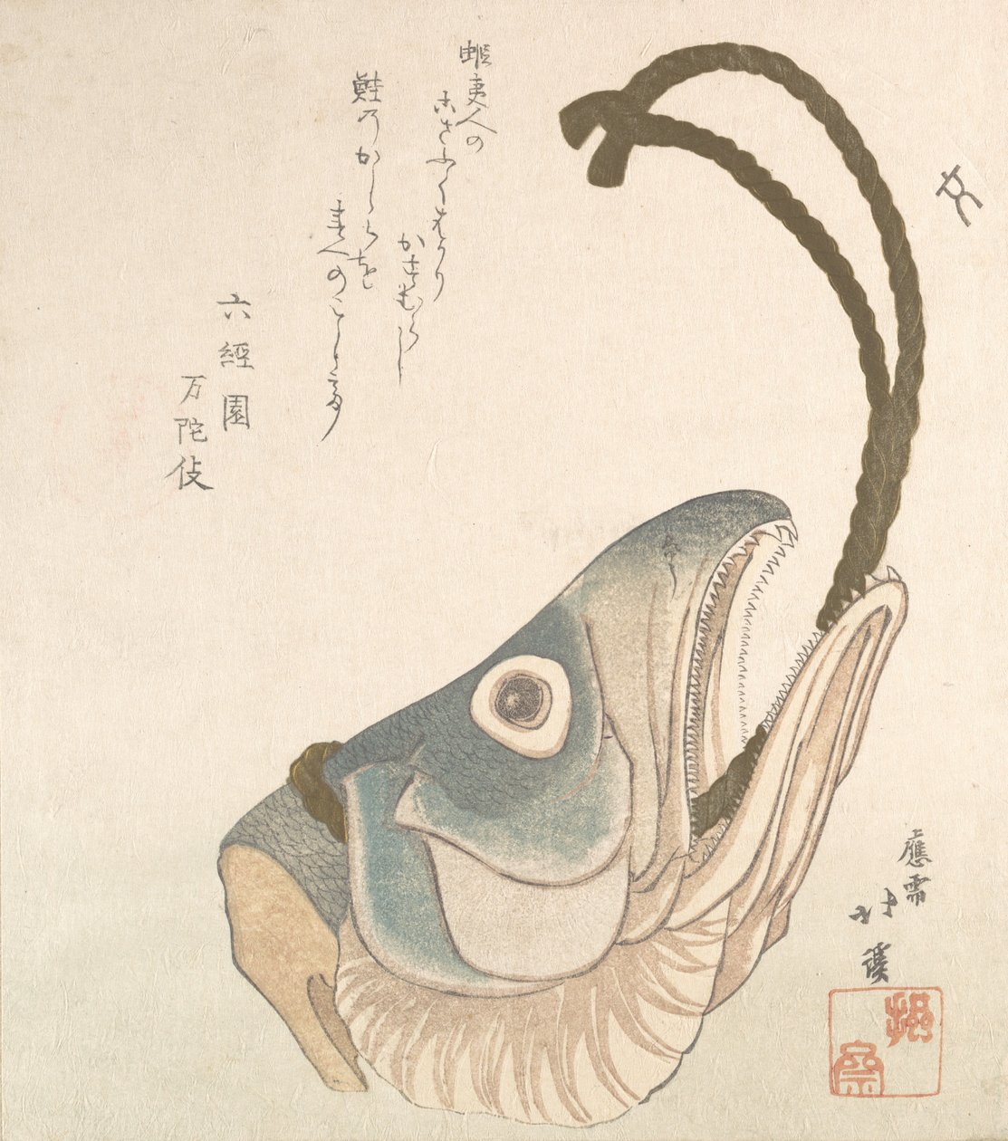 Cabeza de un Salmón, ca. 1820 de Totoya Hokkei