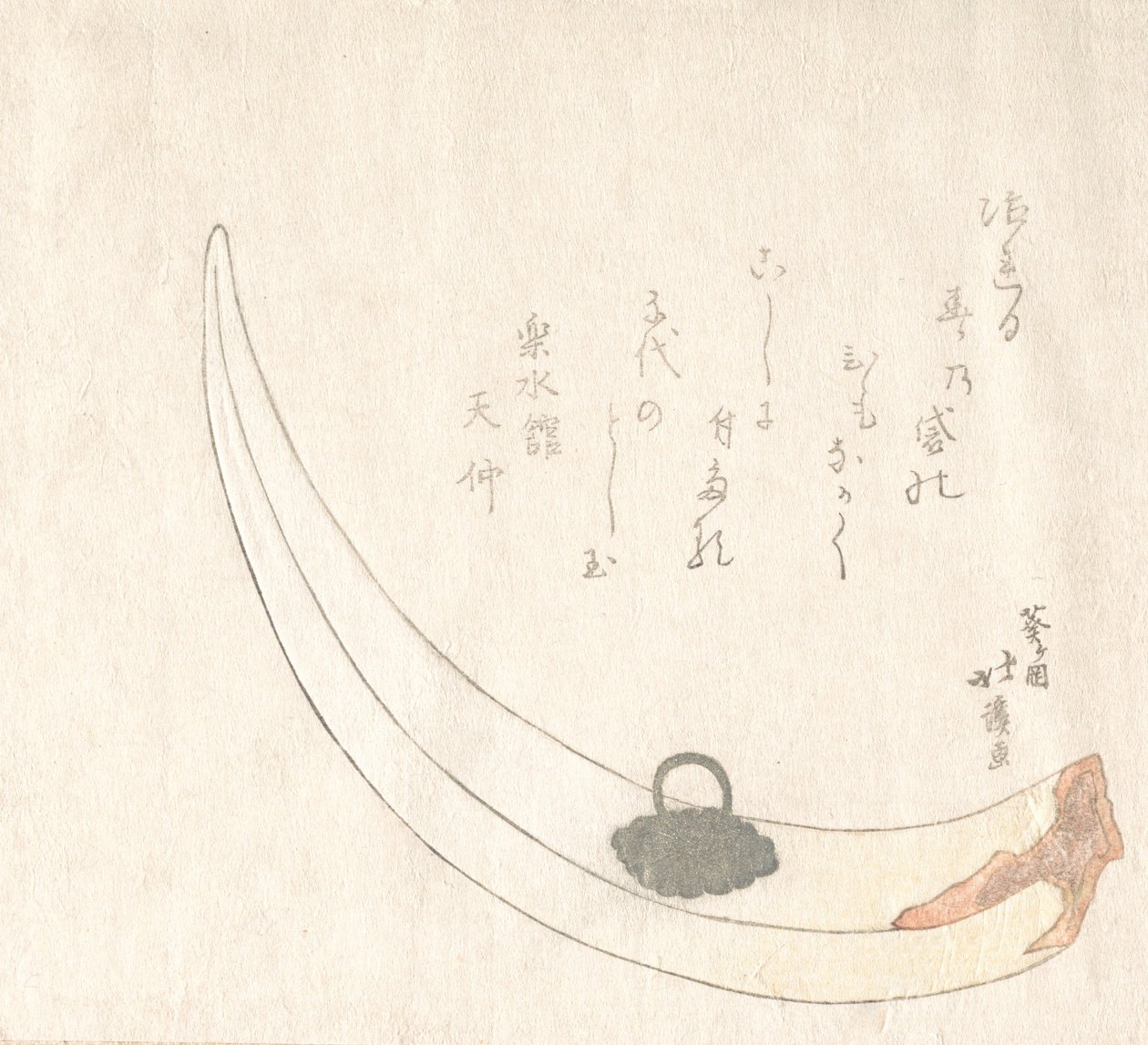 Florero de Cuerno de Totoya Hokkei
