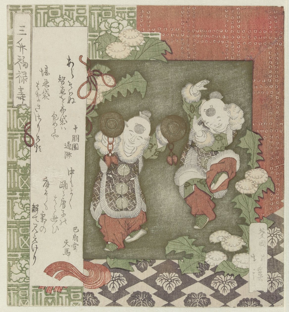 Hotei viendo a dos chicos chinos bailando Mimasu fukurokuju (título sobre objeto) de Totoya Hokkei