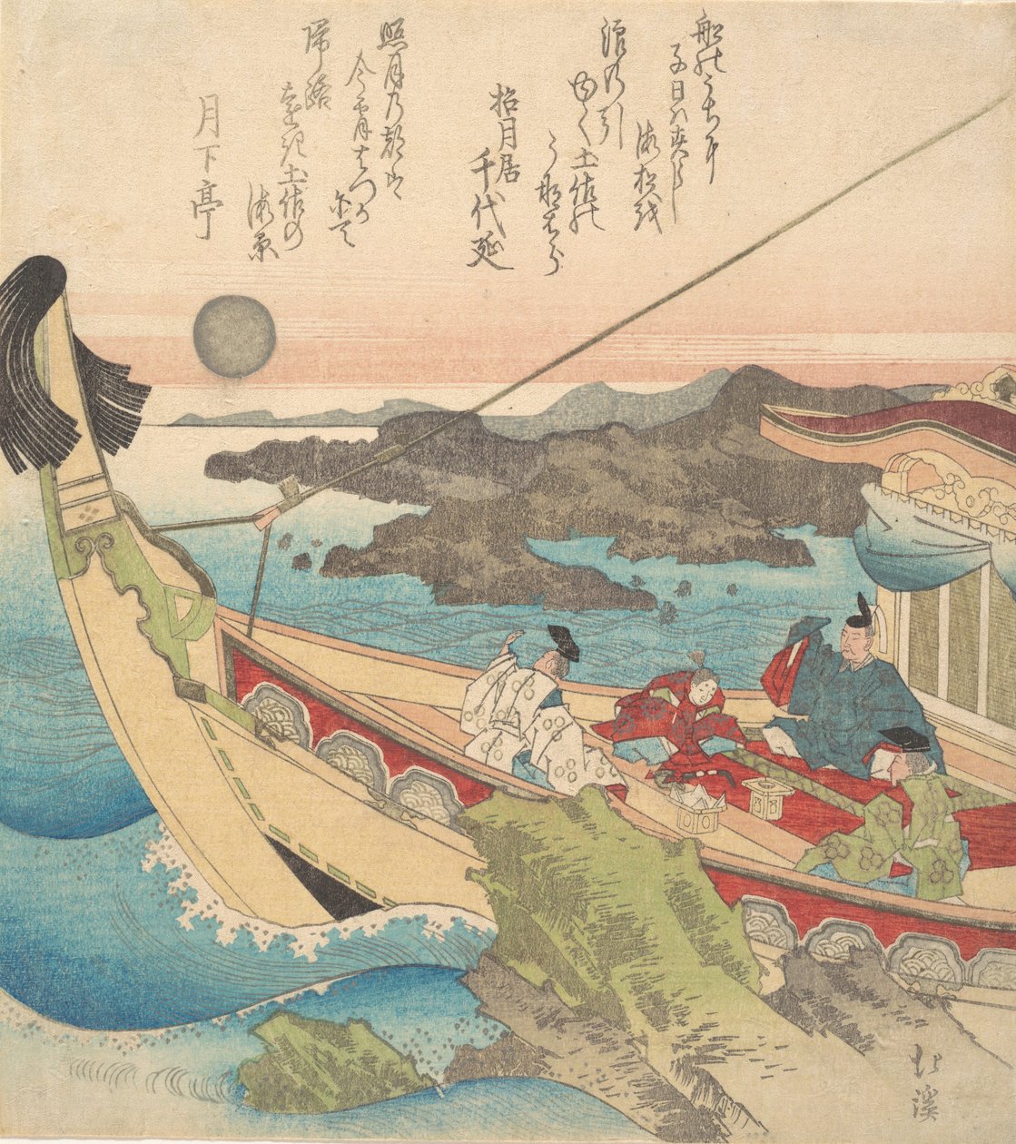 Mar Interior cerca de Tosa de Totoya Hokkei
