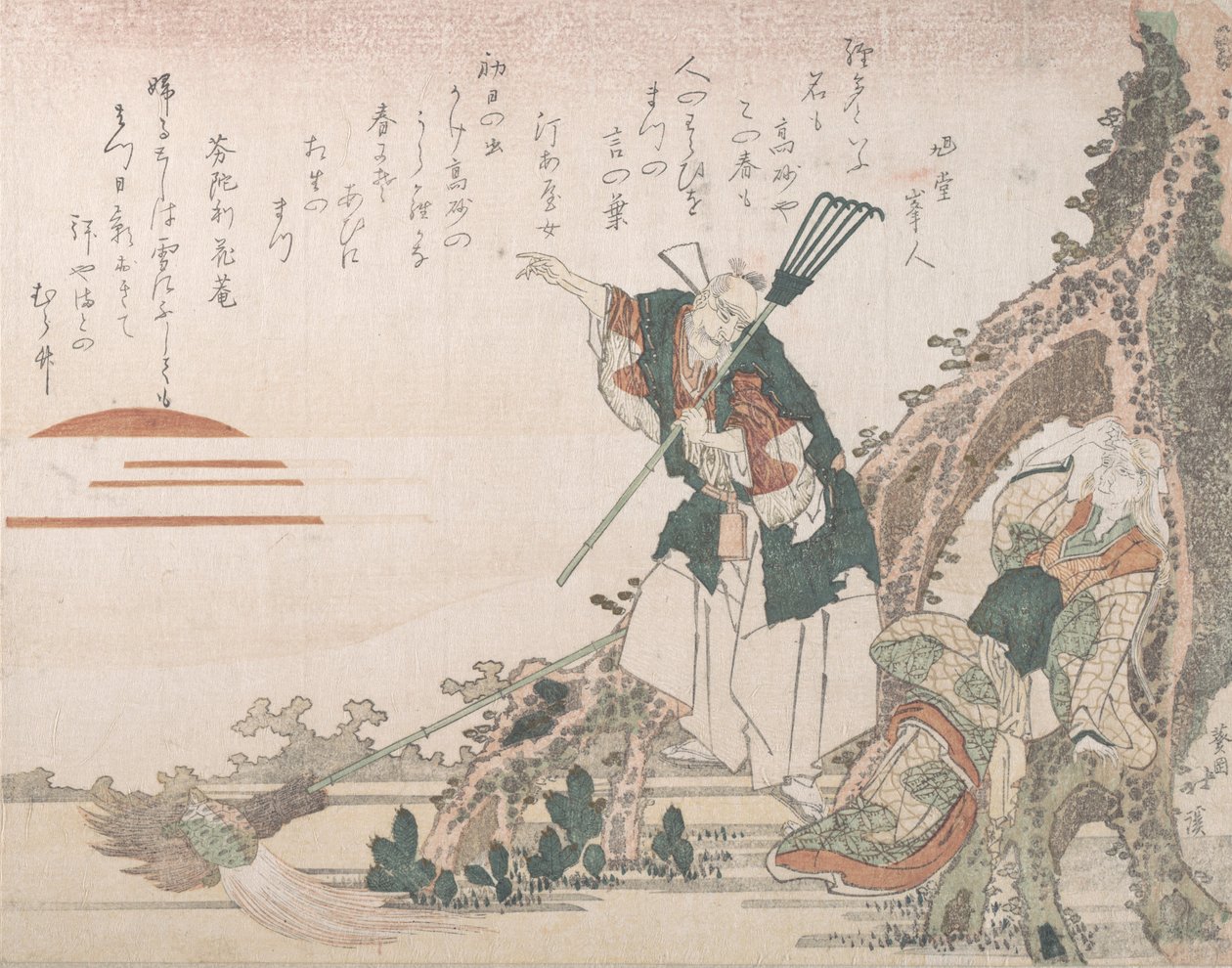 Jo y Uba de Takasago Mirando el Sol Naciente, Representación Simbólica de la Longevidad, siglo XIX de Totoya Hokkei