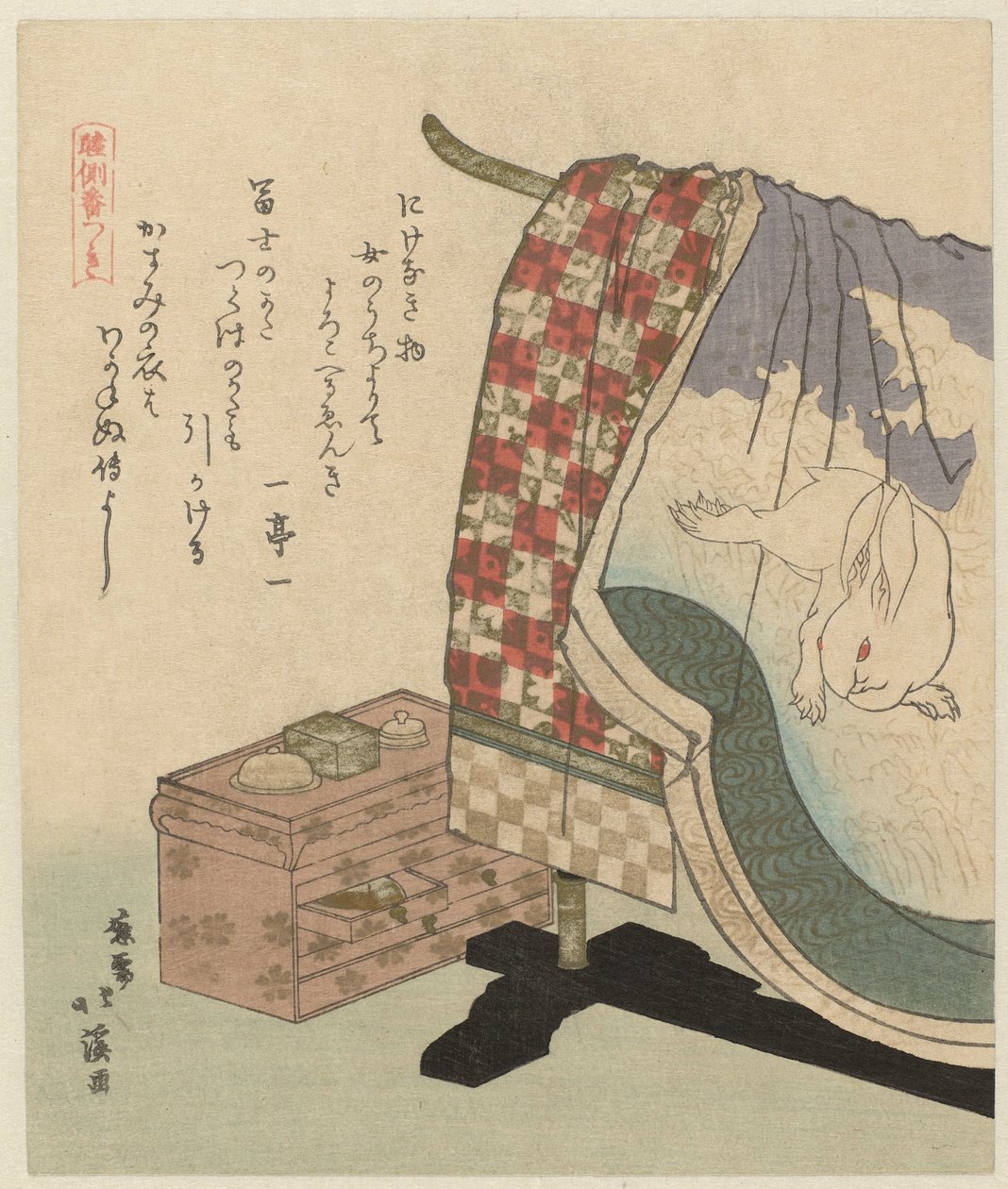 Kimono con conejo El libro de almohadas (título de la serie) Makura no soshi (título de la serie sobre el objeto) de Totoya Hokkei