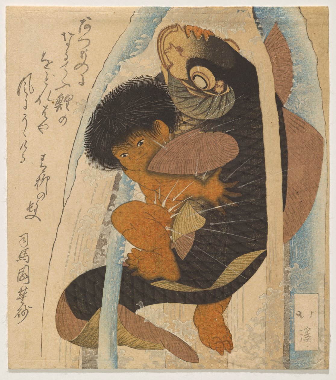 ¿Kintar? Luchando con la carpa gigante (Kintar? a Koi) de Totoya Hokkei