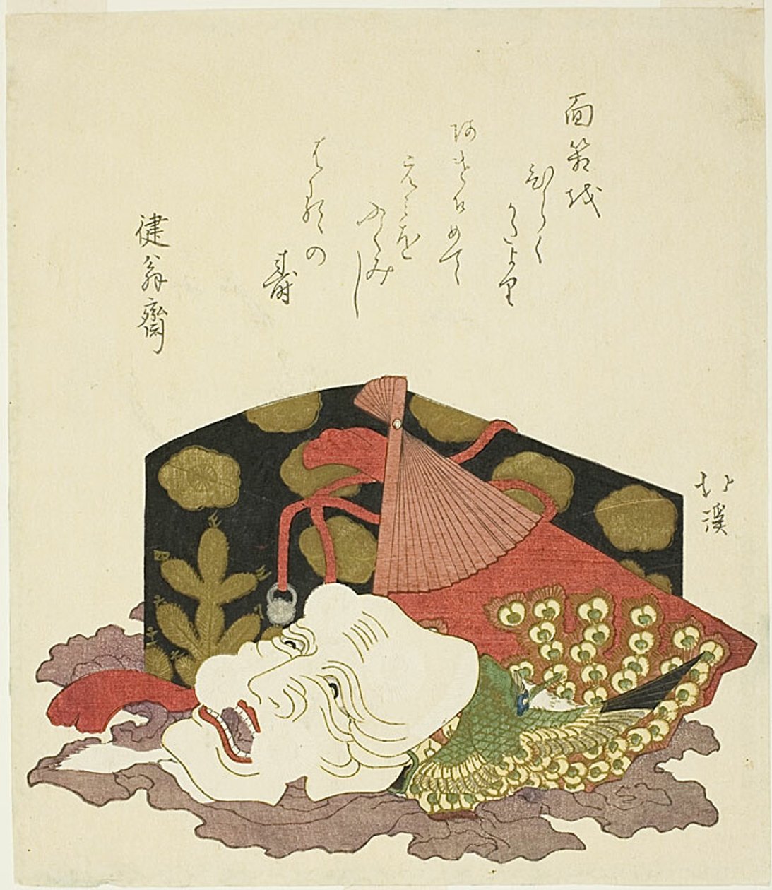Caja de laca, abanico y máscara Okina de Totoya Hokkei