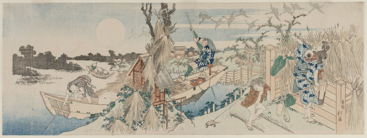 Paisaje con bote de ferry, gansos y luna llena de Totoya Hokkei