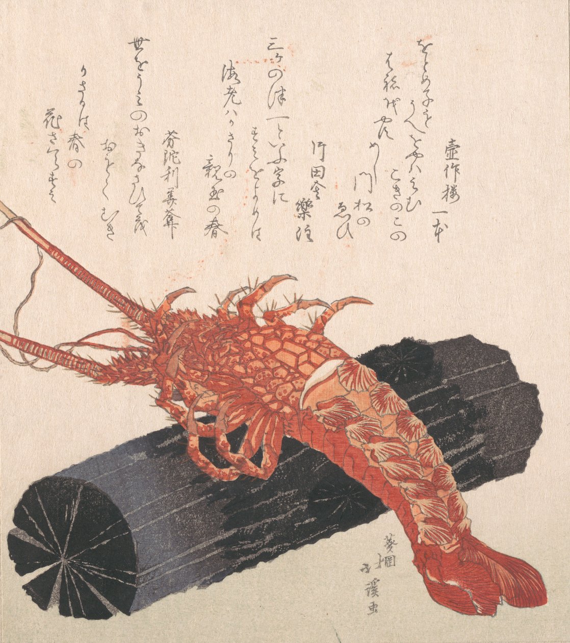 Langosta sobre un trozo de carbón de Totoya Hokkei