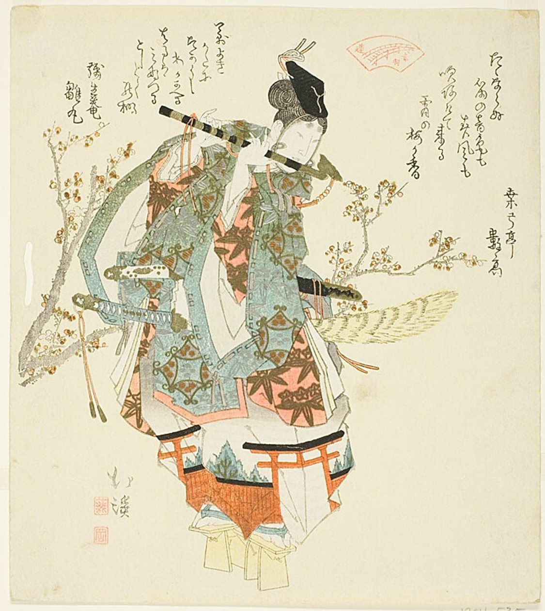 Minamoto no Yoshitsune (Ushiwaka Maru) tocando una flauta de Totoya Hokkei