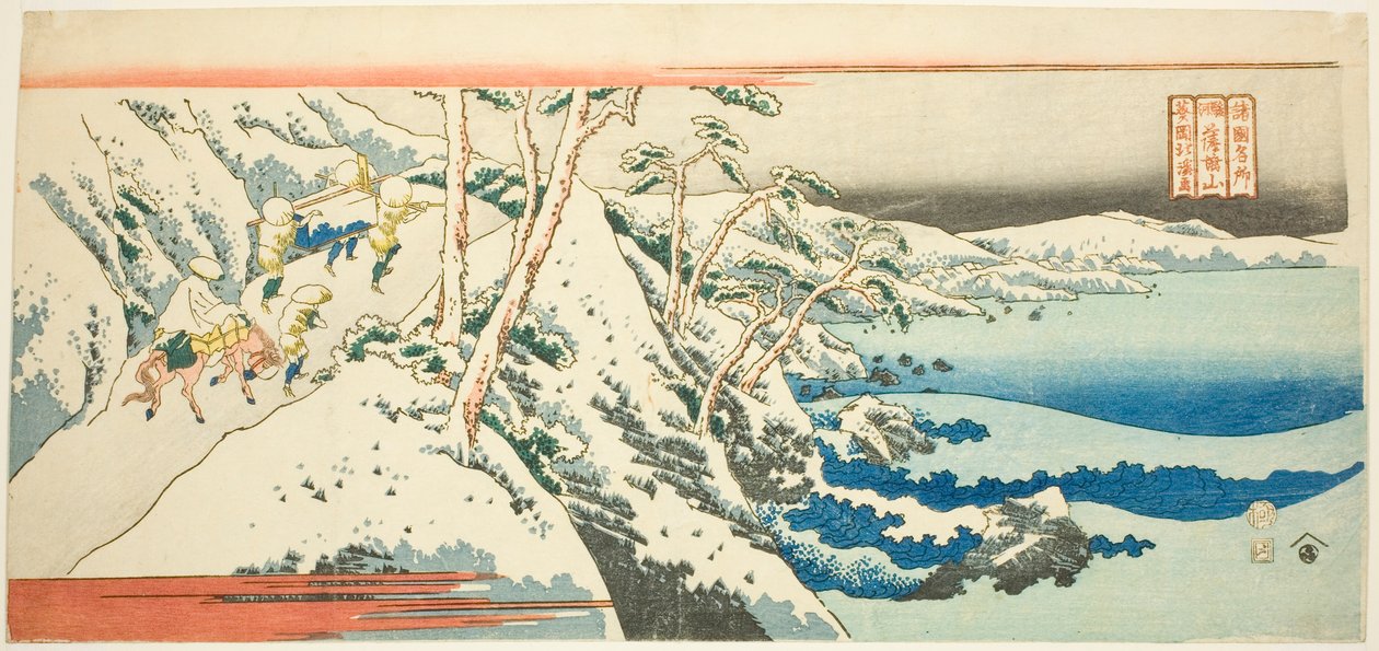 Monte Satta en la provincia de Suruga, de la serie "Lugares famosos en las provincias" de Totoya Hokkei