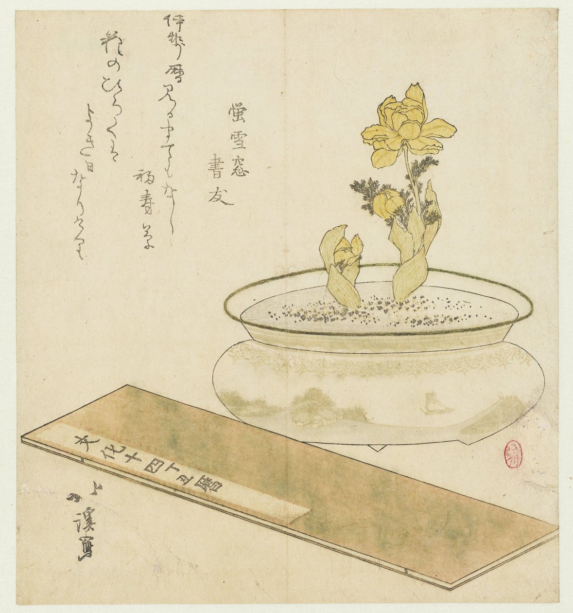 Planta en maceta y almanaque de Totoya Hokkei
