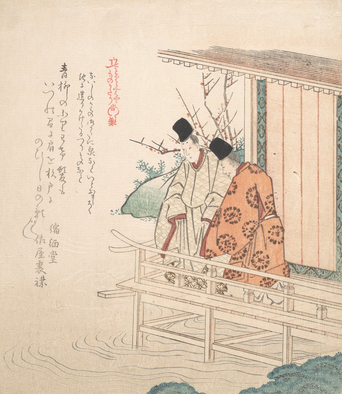 Impresión, siglo XIX de Totoya Hokkei
