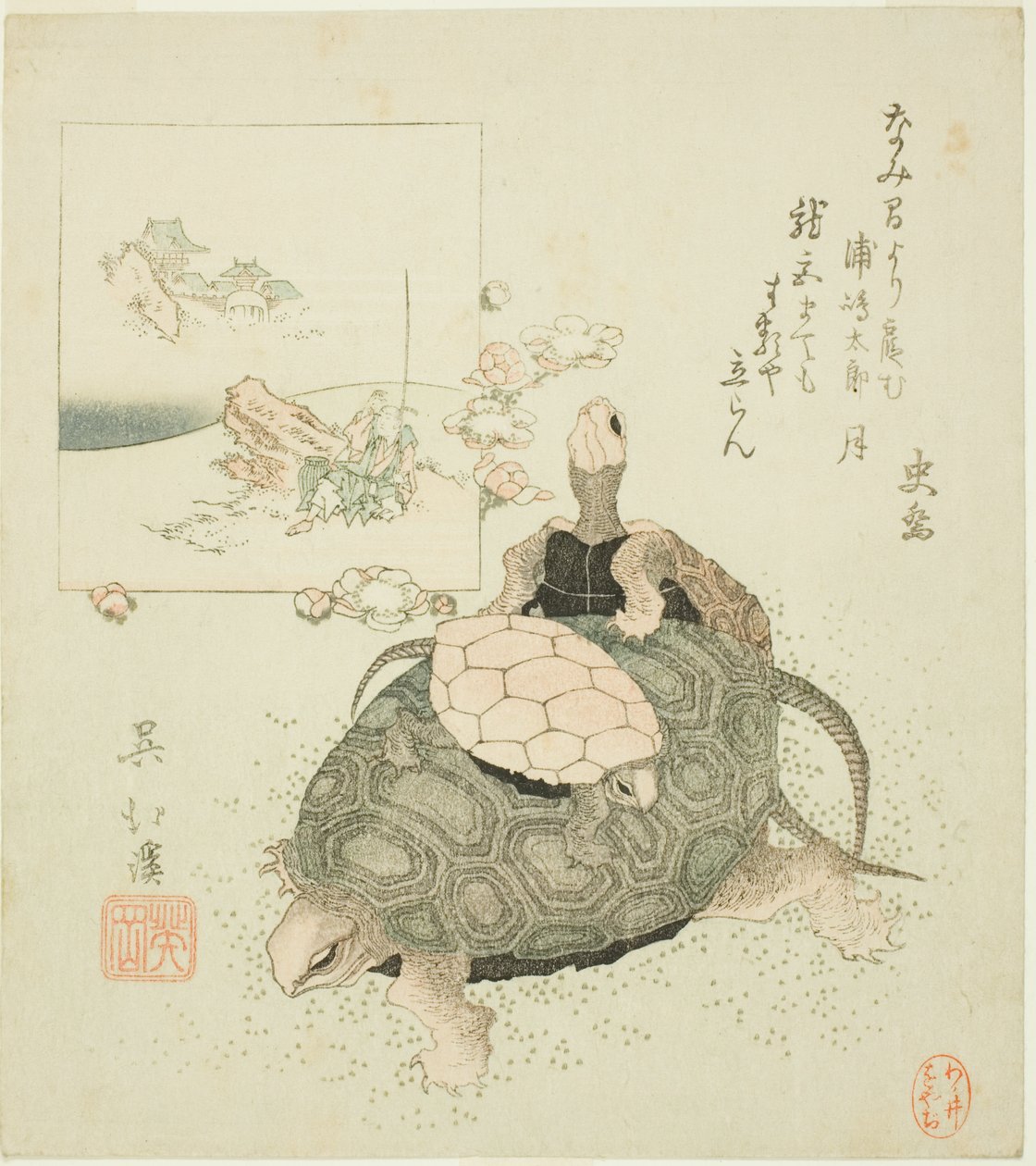 Tortugas marinas y Urashima Taro de Totoya Hokkei