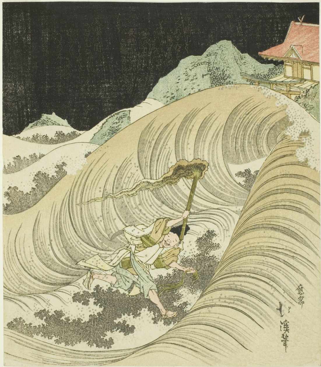 Sacerdote sintoísta realizando el ritual de recolección de algas de Totoya Hokkei