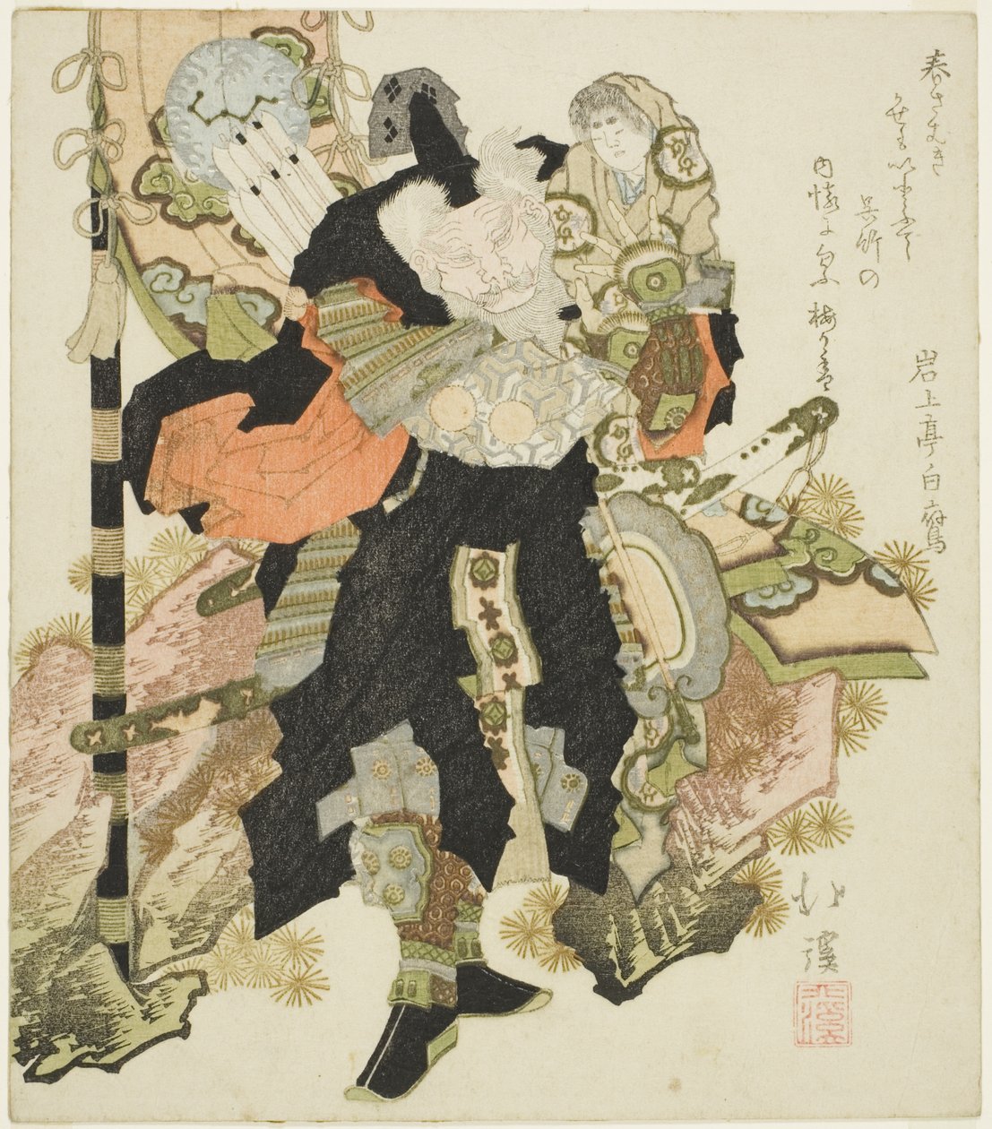 Takenouchi no Sukune llevando al Emperador Ojin de Totoya Hokkei