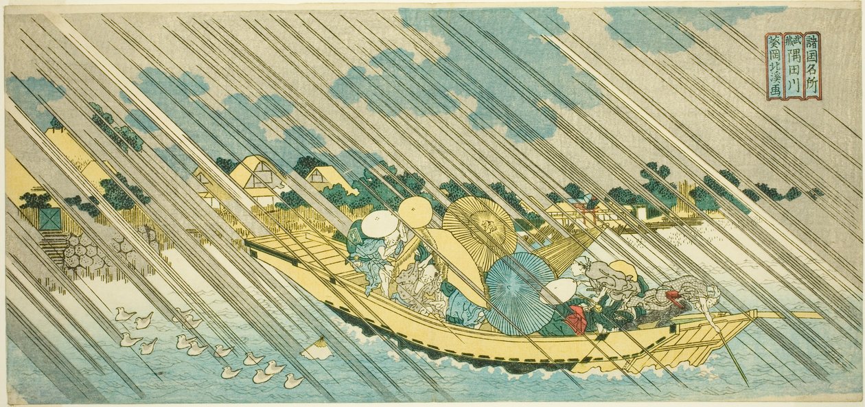El río Sumida en la provincia de Musashi (Musashi Sumidagawa), de la serie "Lugares famosos en las provincias (Shokoku meisho)" de Totoya Hokkei