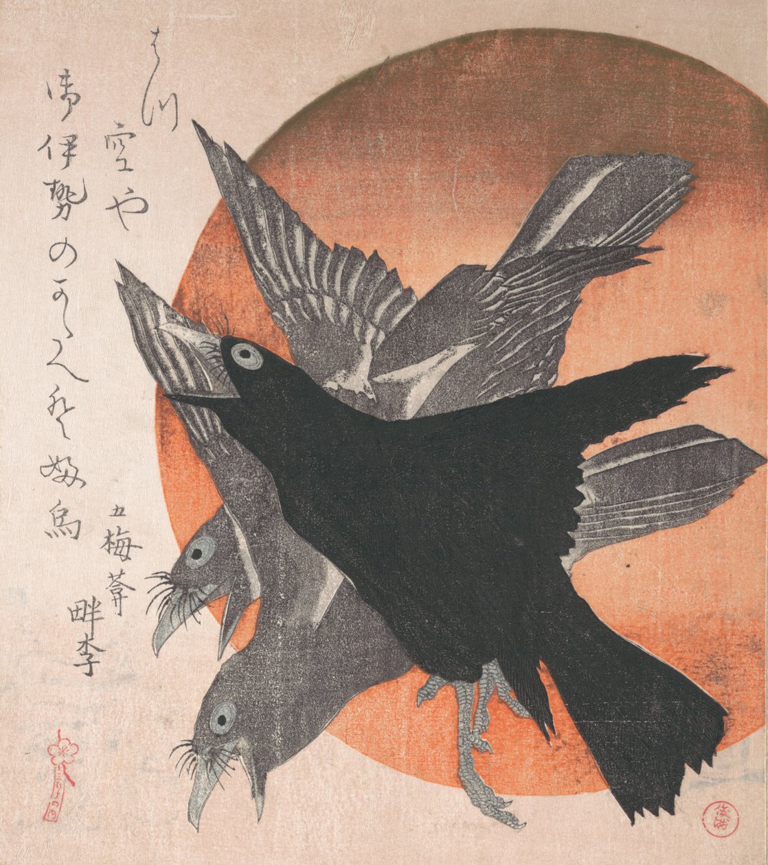 Tres cuervos contra el sol naciente, de la serie Tres hojas Mihira no uchi, mediados de la década de 1810 de Totoya Hokkei