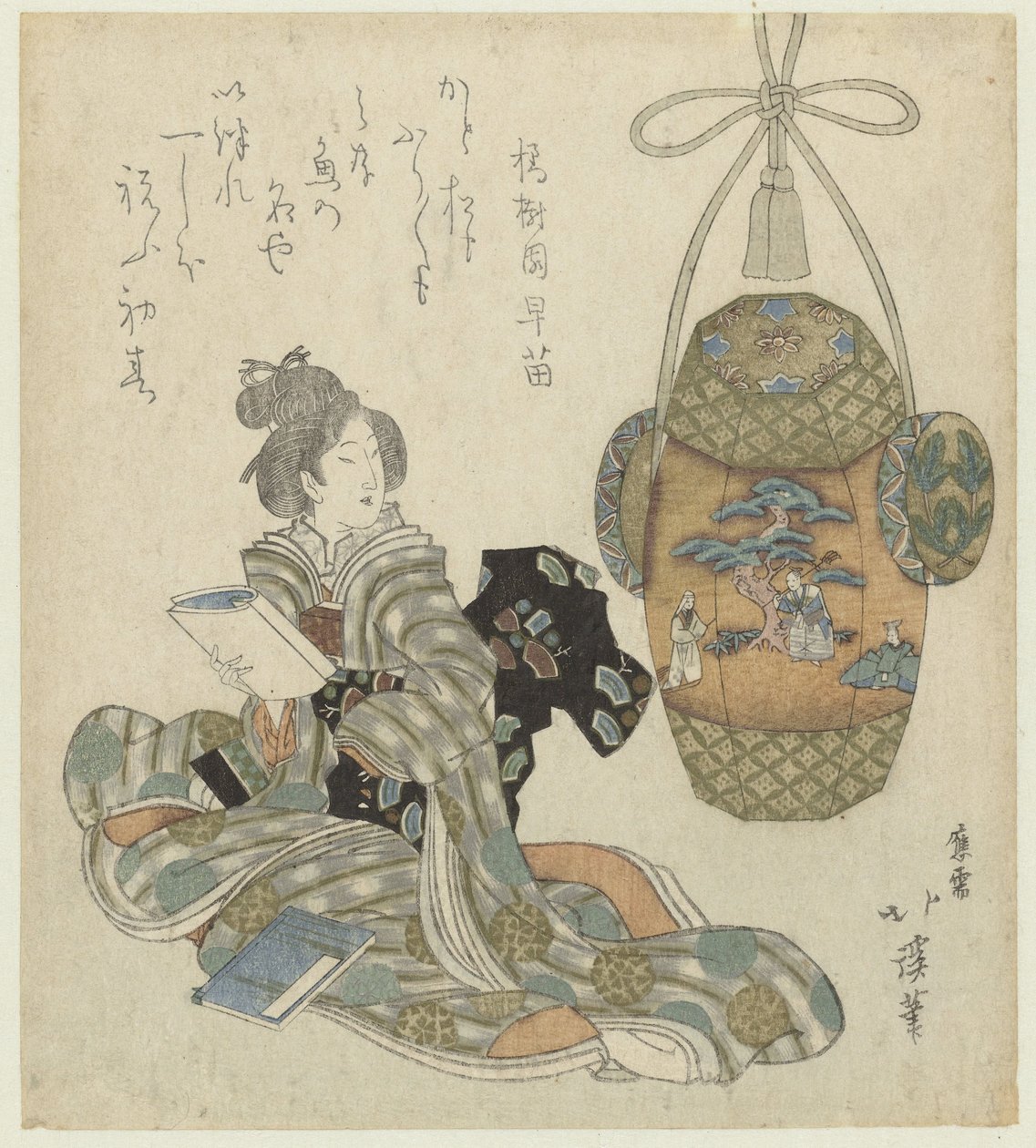 mujer leyendo de Totoya Hokkei