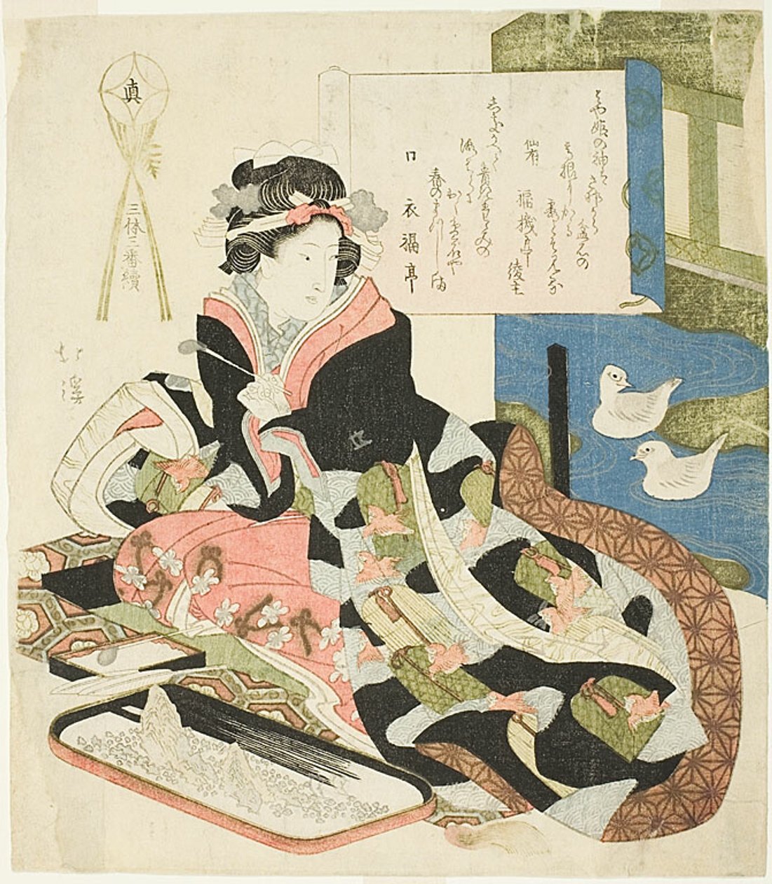 Mujer mirando a los patos, o El cuerpo recto (Shin), de la serie "Tres obras de tres estéticas (San tai san ban shoku)" de Totoya Hokkei