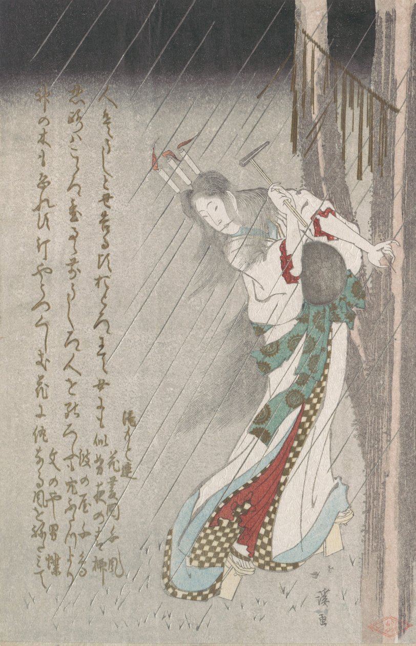 Mujer en la lluvia a medianoche clavando un clavo en un árbol para invocar el mal, siglo XIX de Totoya Hokkei