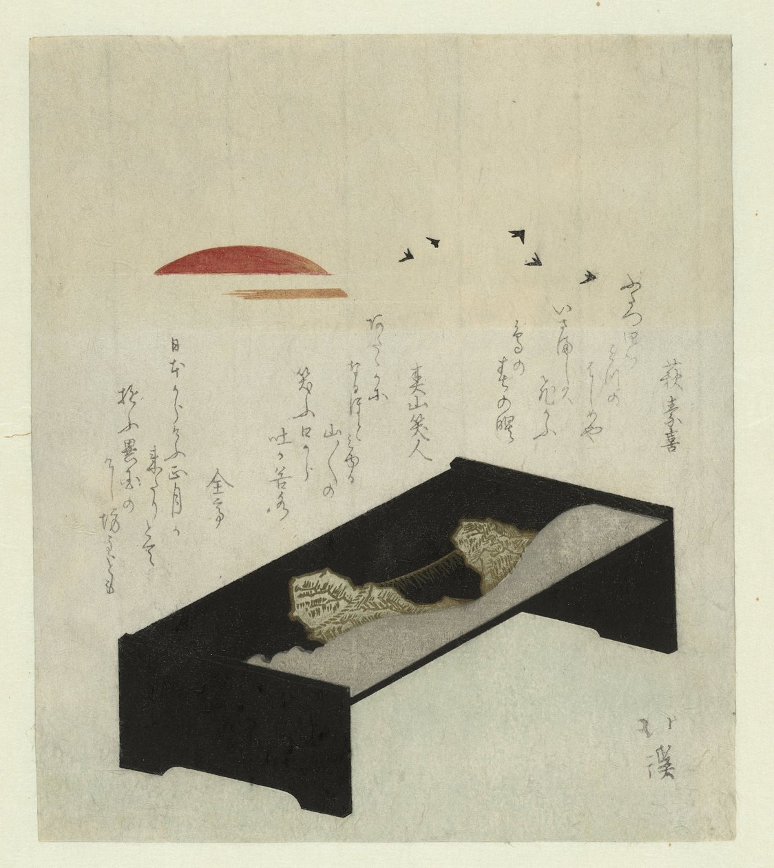 Escritorio y sol naciente de Totoya Hokkei