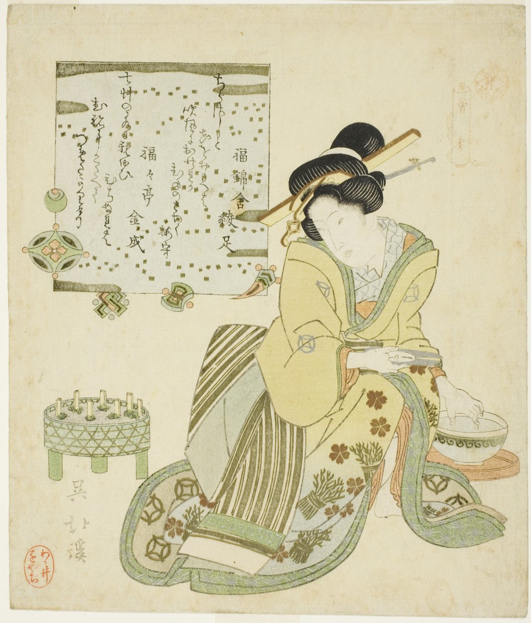 Zeng Shen, de la serie "Veinticuatro Ejemplos de Piedad Filial" de Totoya Hokkei