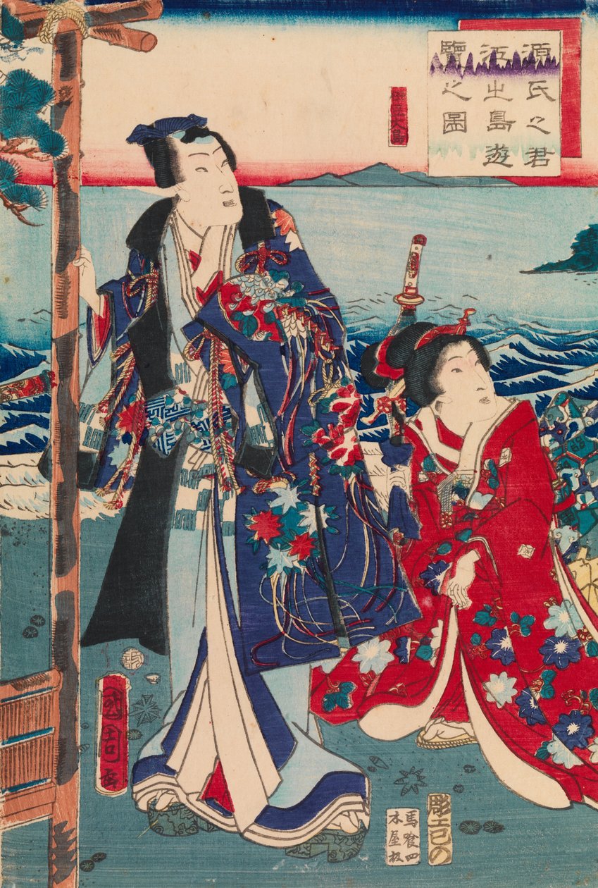 Excursión de Genji a la isla de Enoshima de Toyohara Kunichika