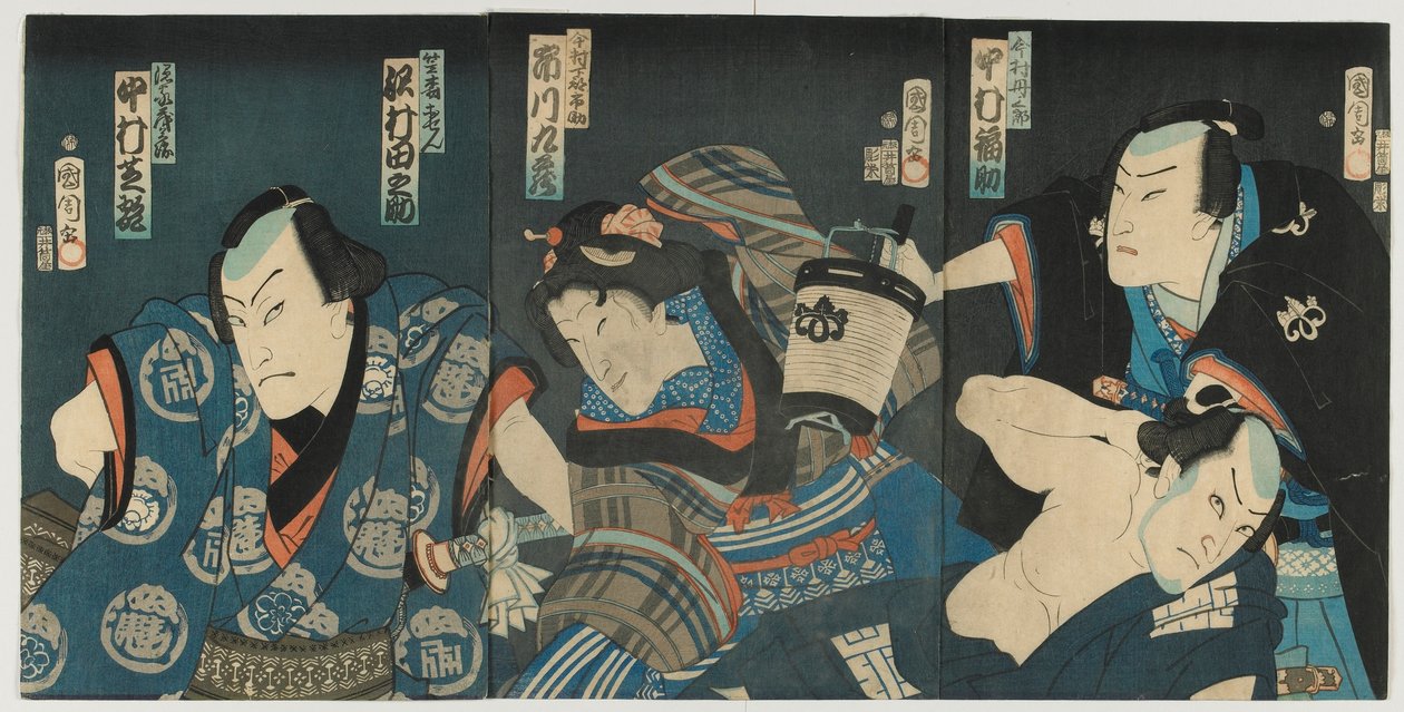 Escena de un drama Kabuki, período Edo, 1865 de Toyohara Kunichika