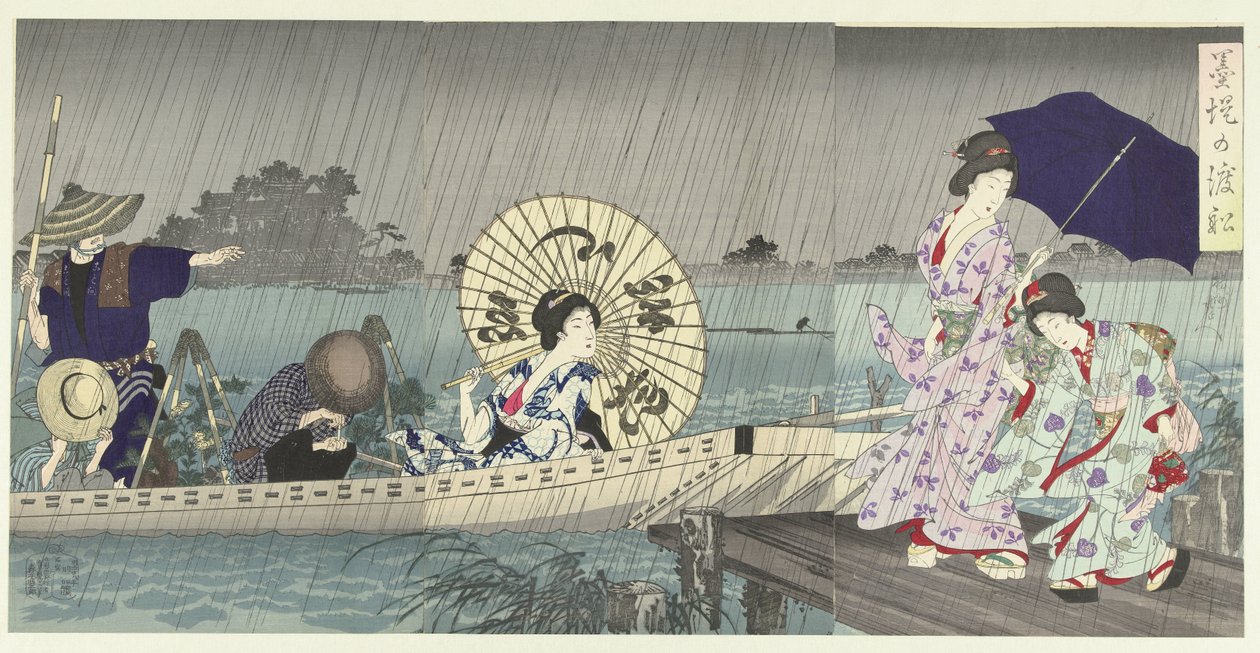 El manantial entre las orillas del Sumida Bokutei no watashibune (título sobre objeto) de Toyohara Chikanobu