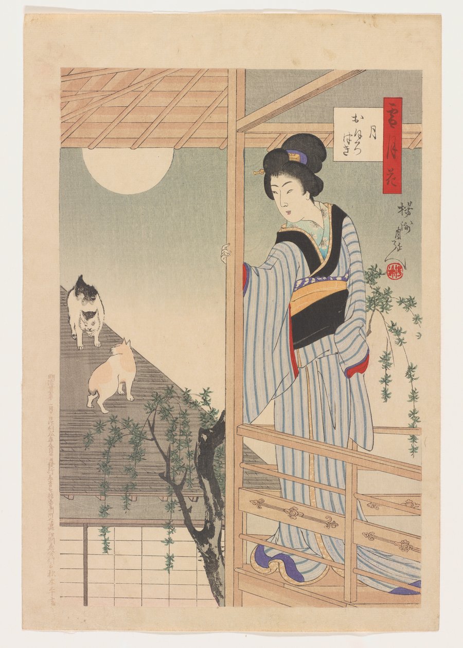 Setsugekka/Oborozuki, 10 de enero de Toyohara Chikanobu