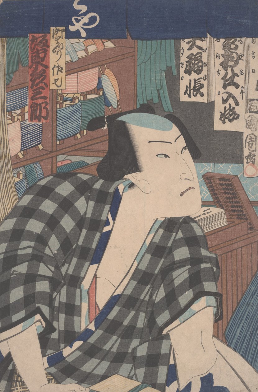 Actor de Kabuki como tendero de Toyohara Kunichika