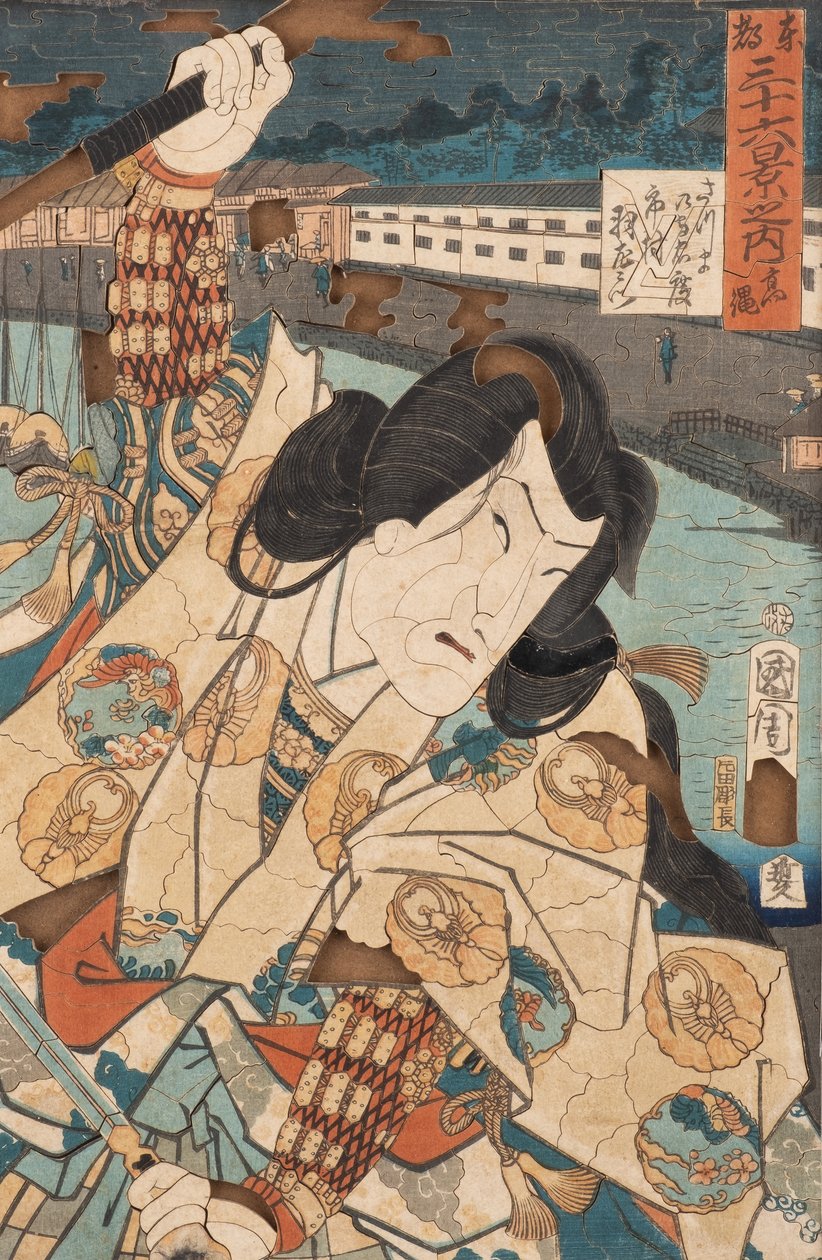 Puzzle Louis Vuitton según Kunichika Toyohara 2 de Toyohara Kunichika