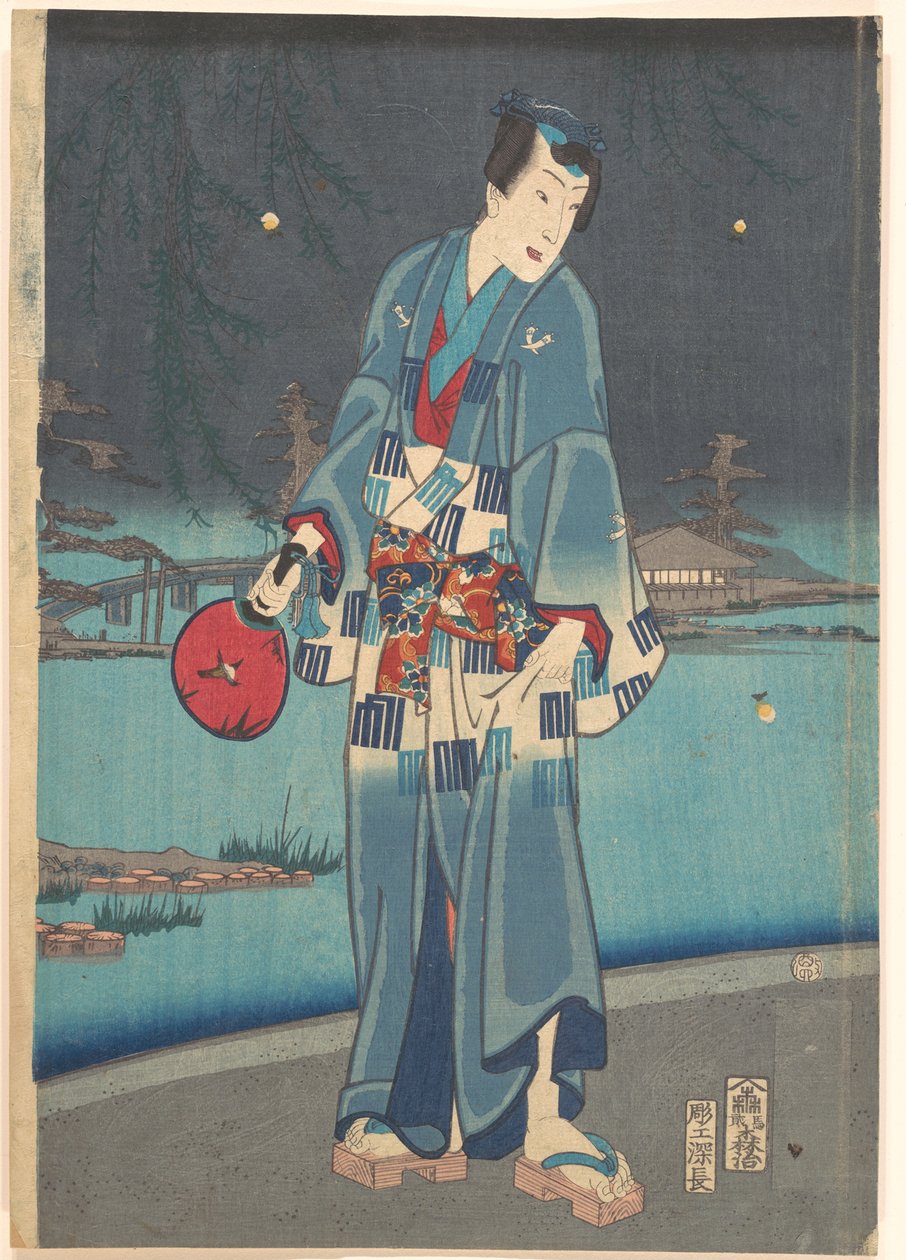 Genji moderno - Contemplación de luciérnagas (Imayō Genji Shiken Hotaru Asobi) de Toyohara Kunichika