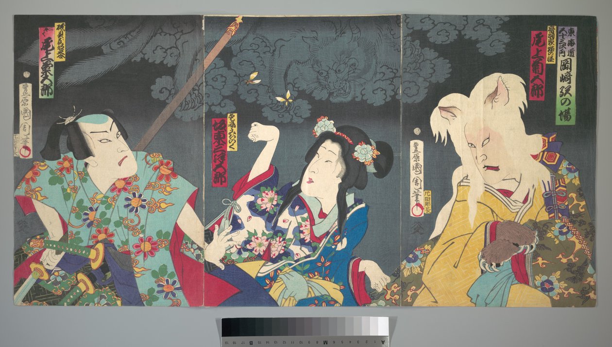 Onoe Kikugorō V als Otowake Neko no ke (Rechts), Bandō Mitsugorō IV als Aishō Michinoku (Mitte), Onoe Kikugorō V als Isogai Mibunosuke (Links) im Kabuki-Stück Tōkai Kidan Nekomata Yashiki de Toyohara Kunichika
