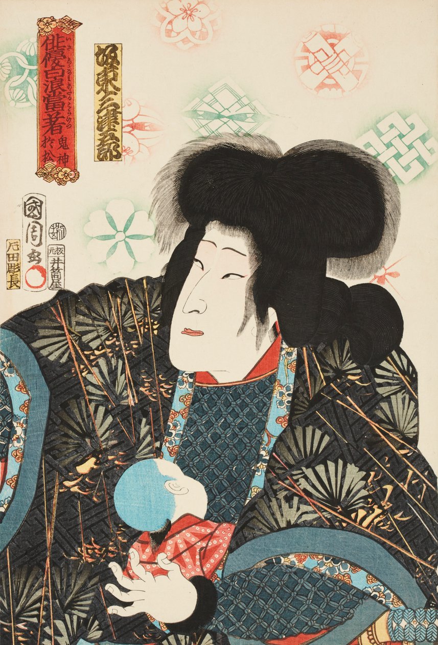 El actor Bandō Mitsugorō como la malvada Omatsu, Kijin Omatsu de Toyohara Kunichika