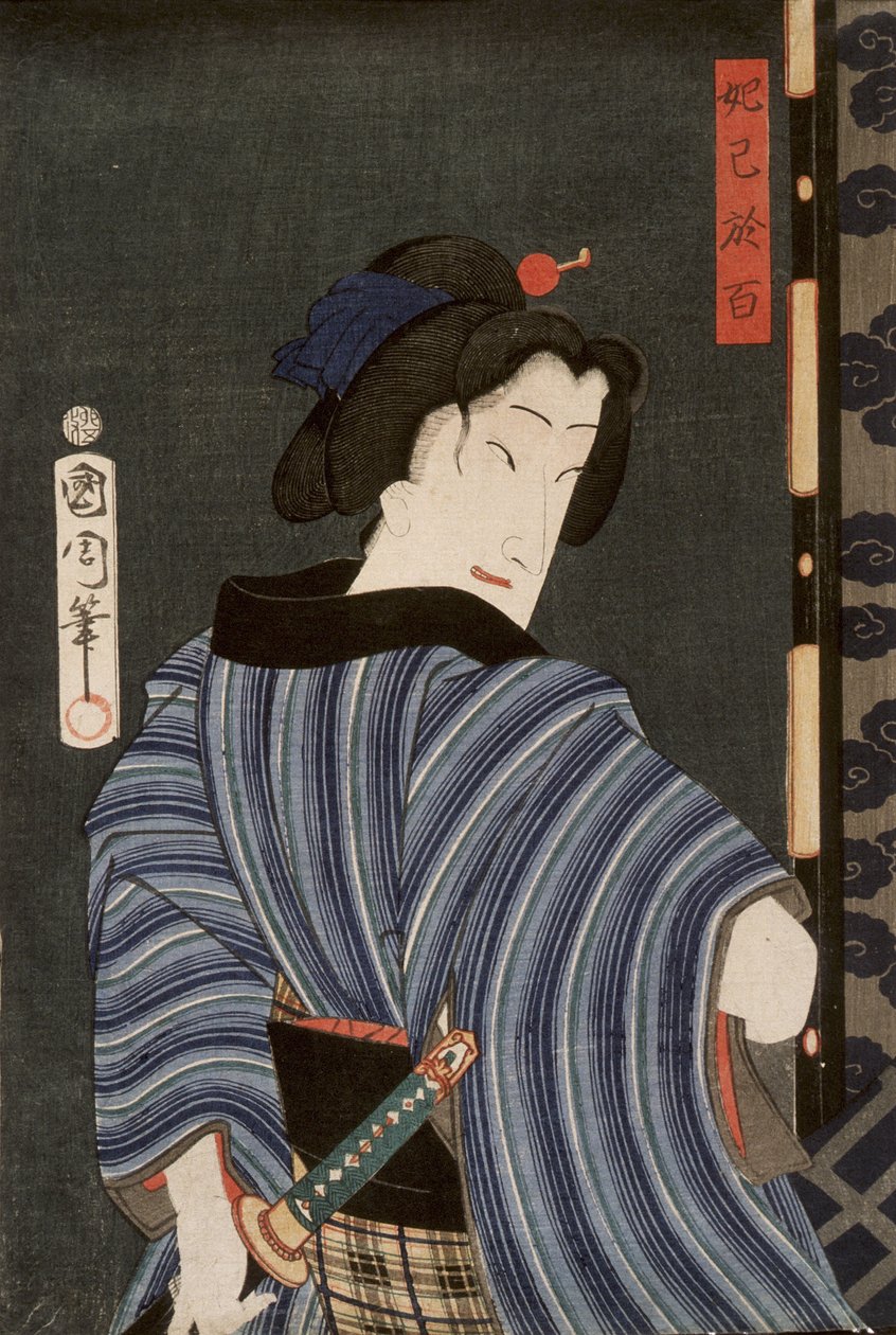 El actor Ichimura Kakitsu IV como Dakki no Ohyaku de Toyohara Kunichika