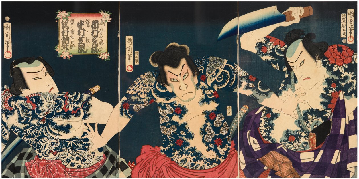 Los actores de kabuki (de derecha a izquierda) Ichimura Kakitsu IV como Asahina Tobei, Nakamura Shikan IV como Washi no Chokichi y Sawamura Tosshi II como Yume no Ichirobei, IV/1868 de Toyohara Kunichika