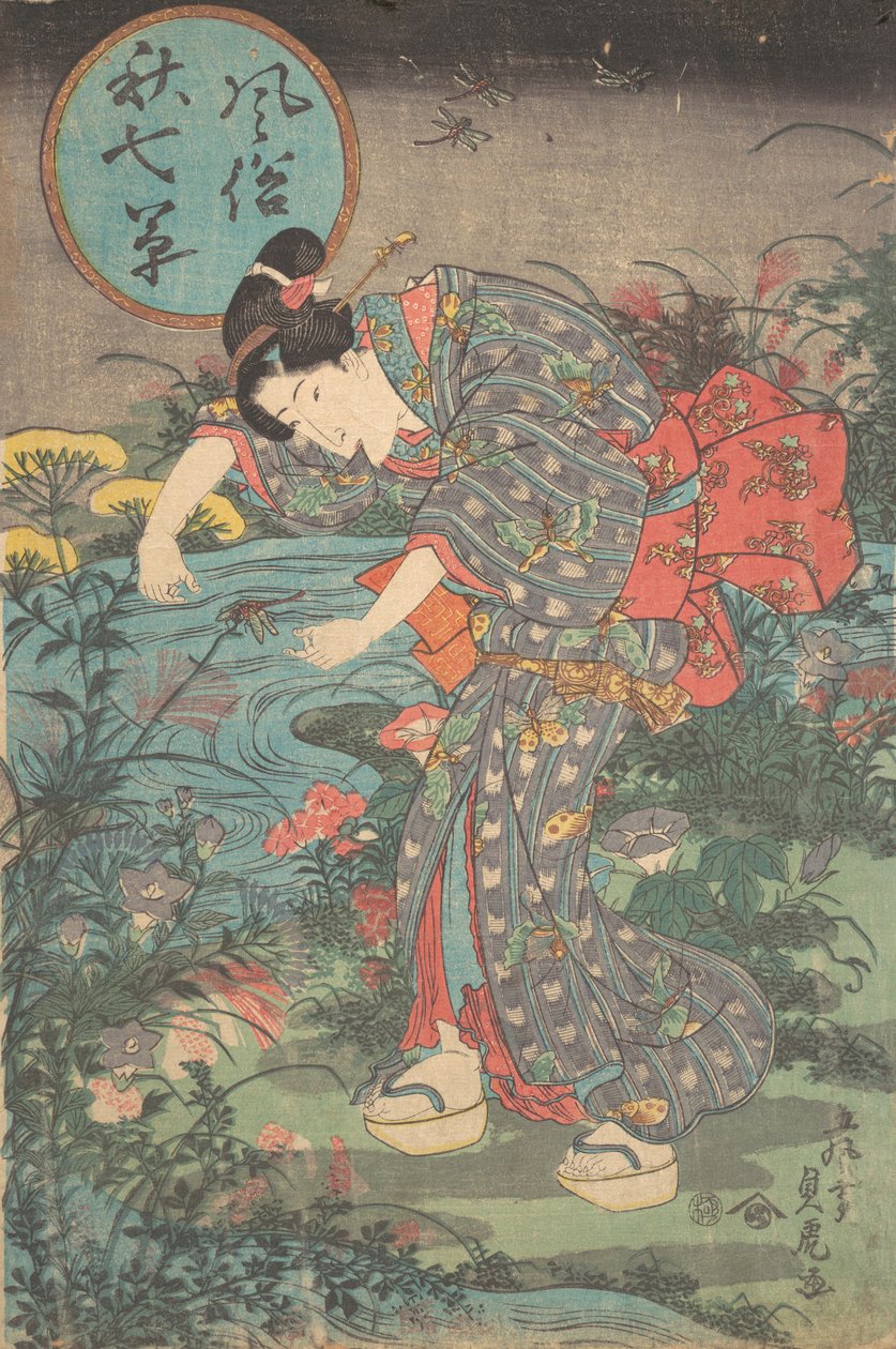 Las siete plantas otoñales de moda Fuzoku aki nanakusa, primera mitad del siglo XIX de Toyohara Sadatora