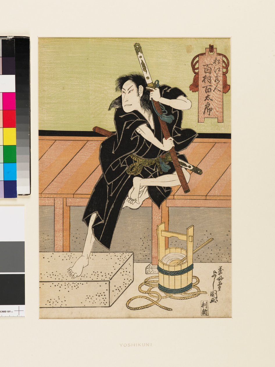 El actor Hyakumura Hyakutarō como Matsue Kurando de Toyokawa Yoshikuni