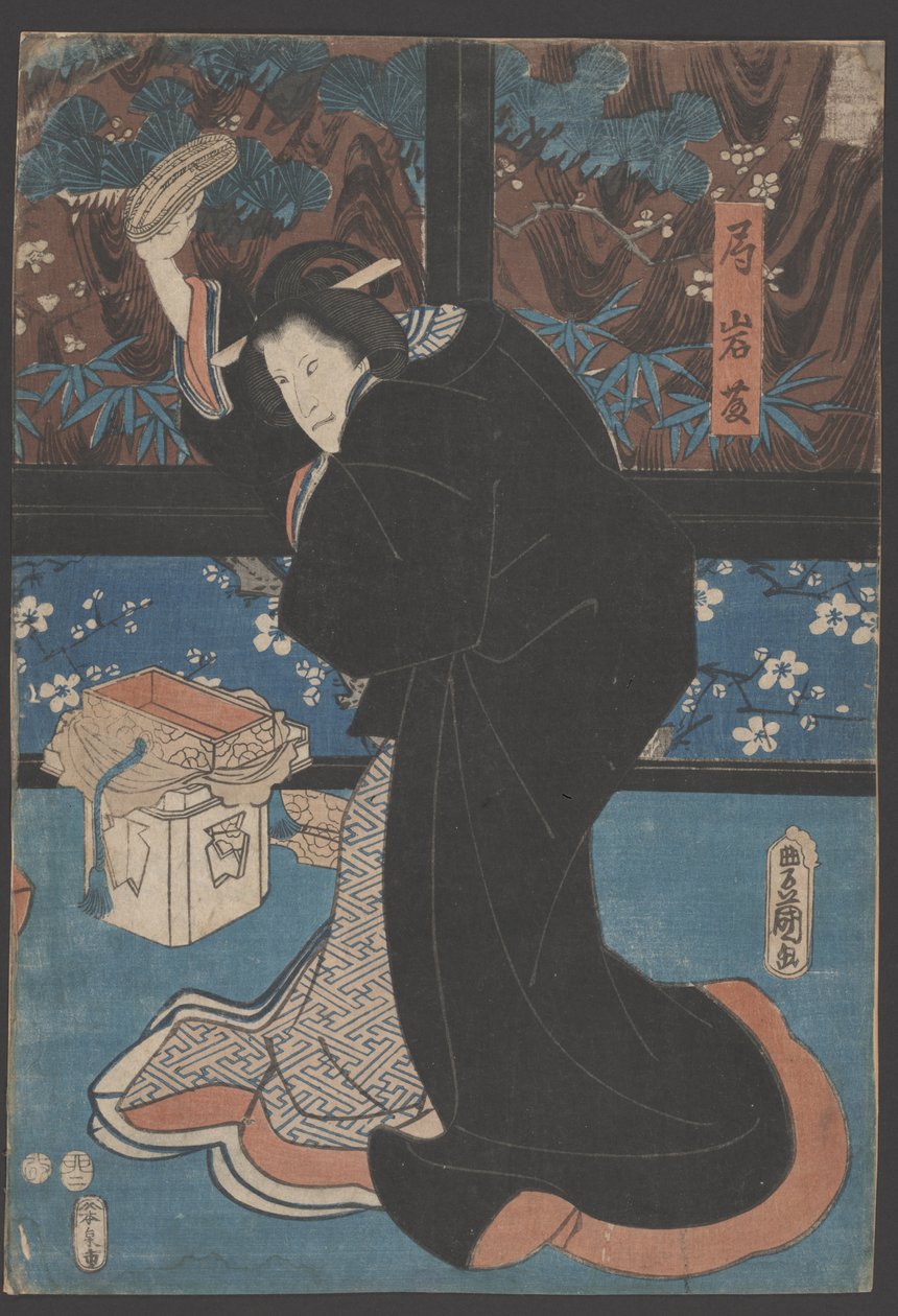 Retrato de una mujer de Utagawa Toyokuni