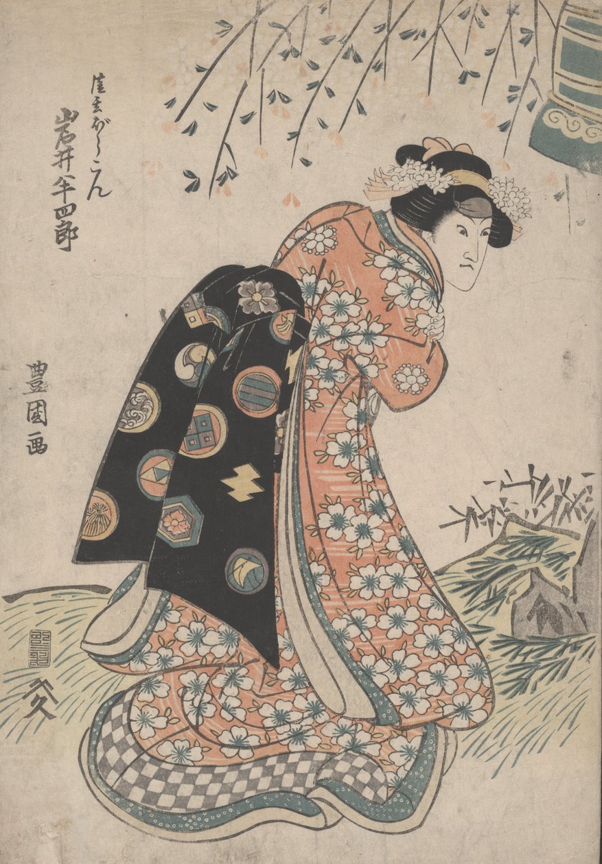 Sin título de Utagawa Toyokuni
