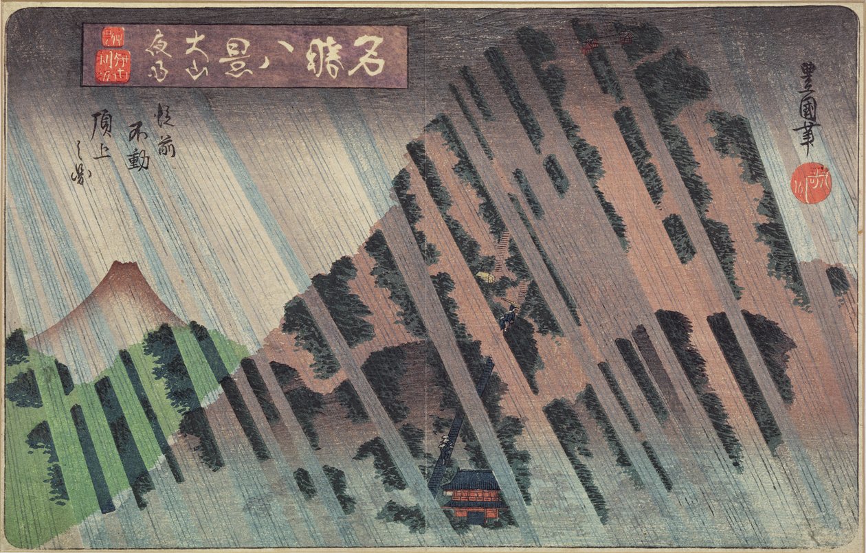 Lluvia Nocturna en Oyama, c.1830 de Toyokuni II