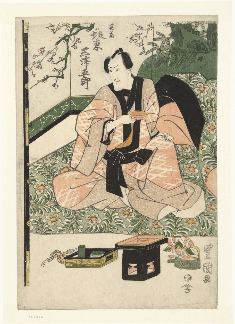 Soy un buen miembro de la banda ac-teur. de Toyokuni (II) , Utagawa
