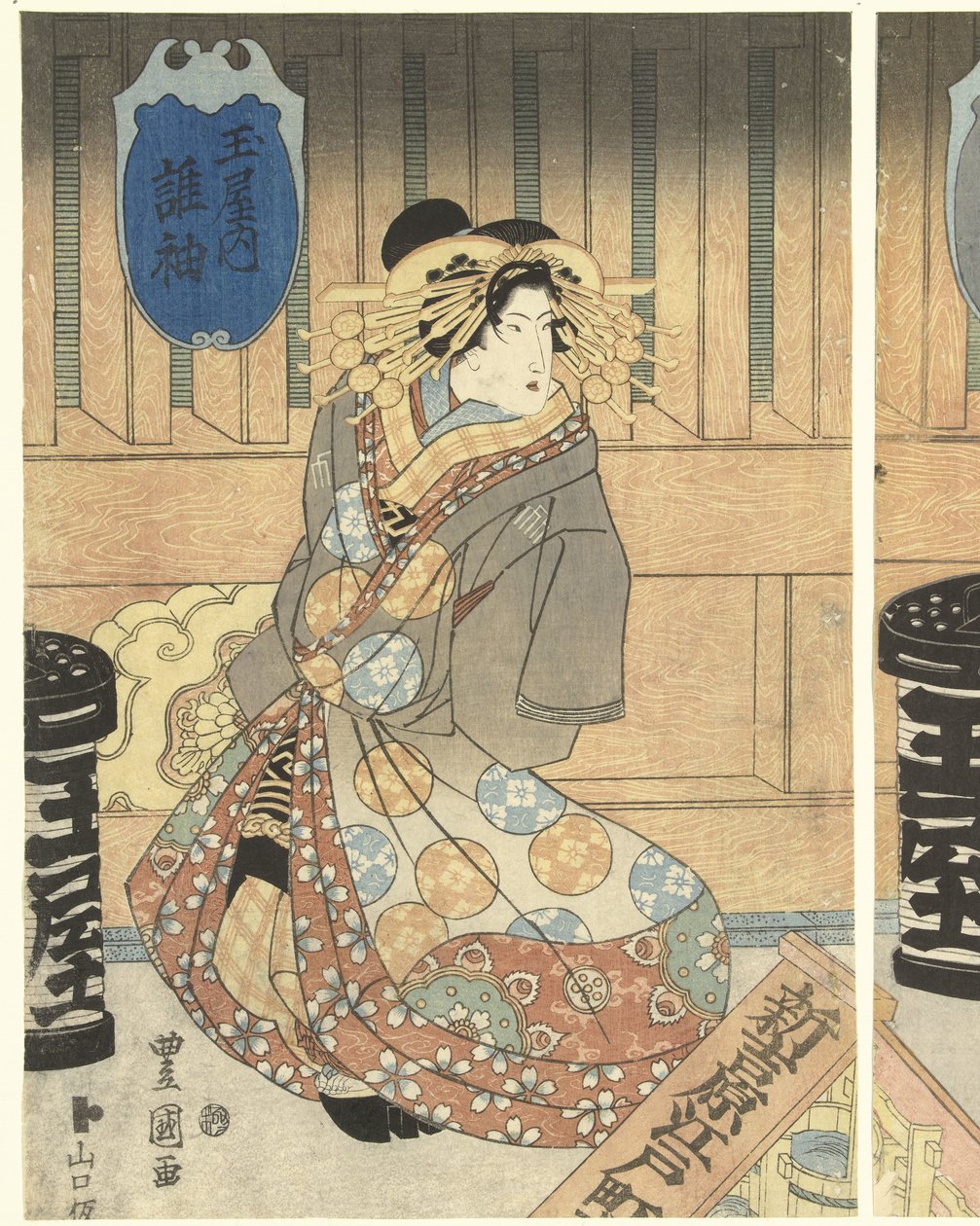 Tres cortesanas de la casa Tamaya de Toyokuni (II) , Utagawa