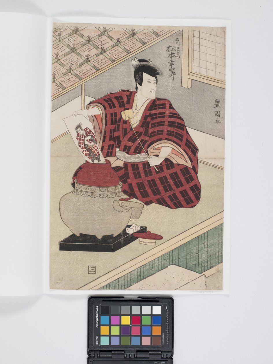 Matsumoto K?shir? En el papel de Ishikawa Goemon (xilografía en color) de Toyokuni