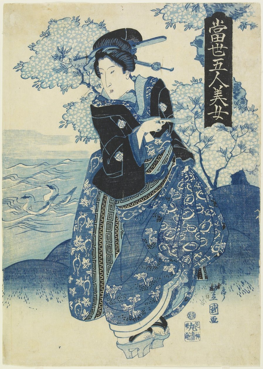 Belleza sosteniendo una pipa, principios de 1830 de Toyokuni II