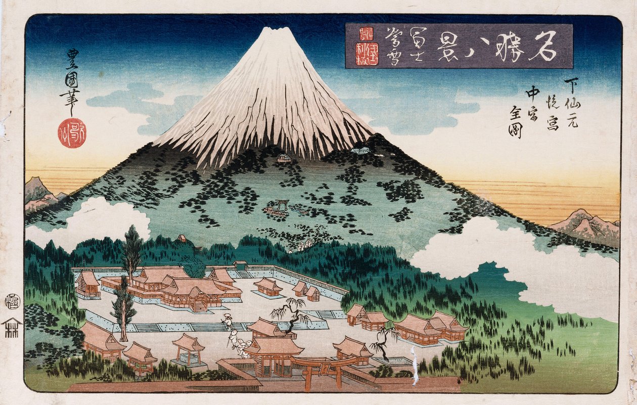 "Clima despejado, Enoshima", de la serie "Ocho vistas de lugares famosos" de Toyokuni II